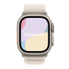 Vendiusato Apple Watch Ultra 1 2